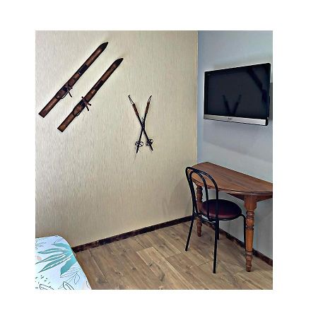 Auberge Du Raddon Екстериор снимка
